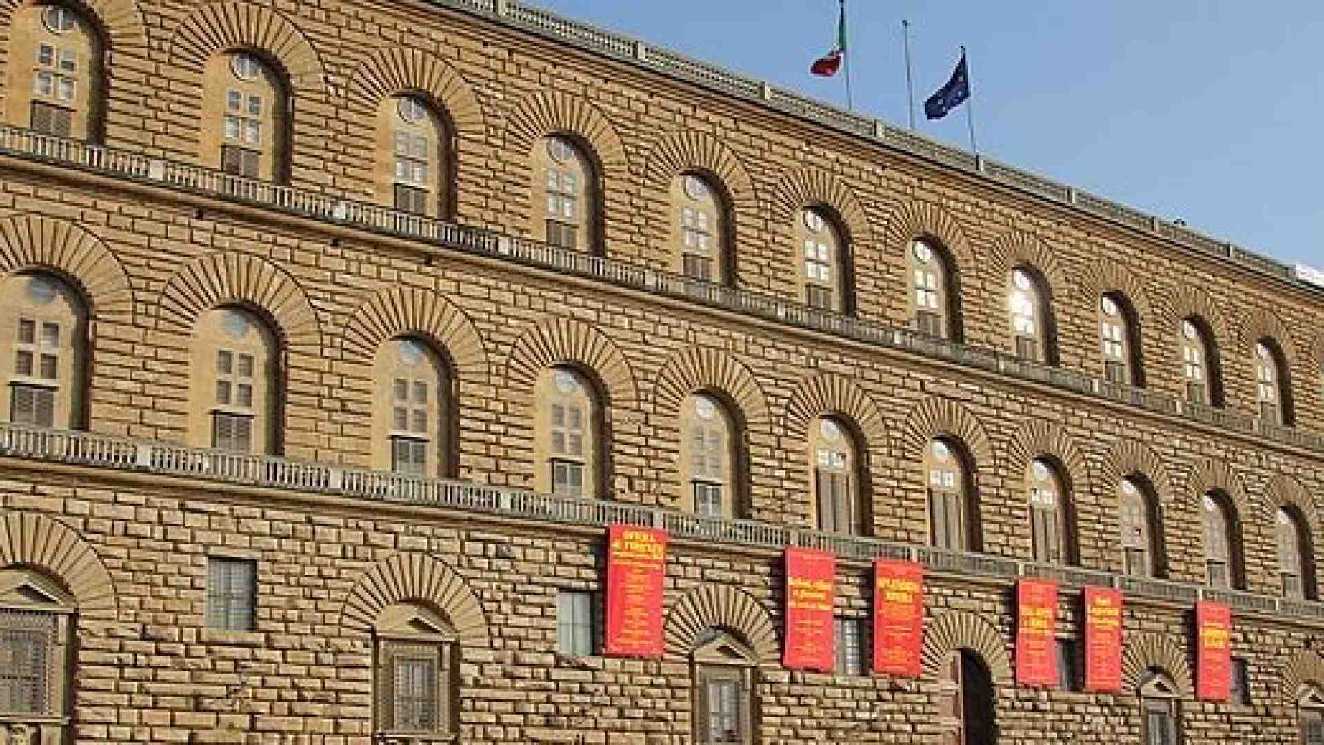 L'ingresso principale di Palazzo Pitti a Firenze (Foto Wikipedia)