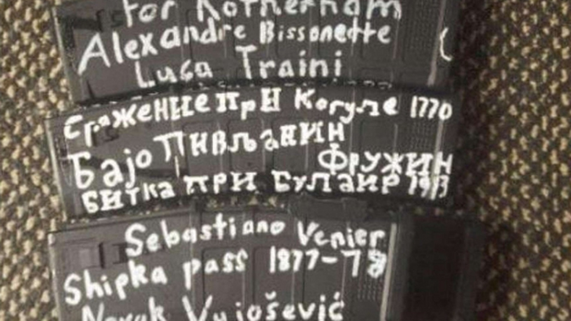 Ho visto e non volevo una lenta strage razziale