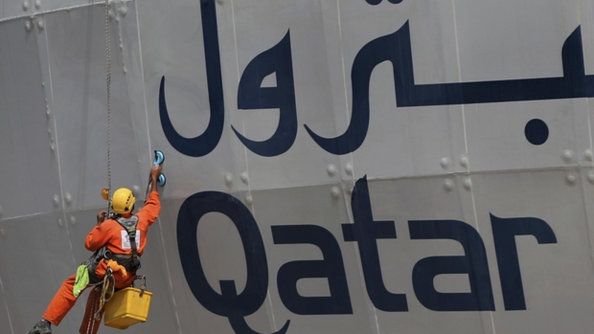 Il Qatar abolisce la «kafala»: i migranti sono meno schiavi