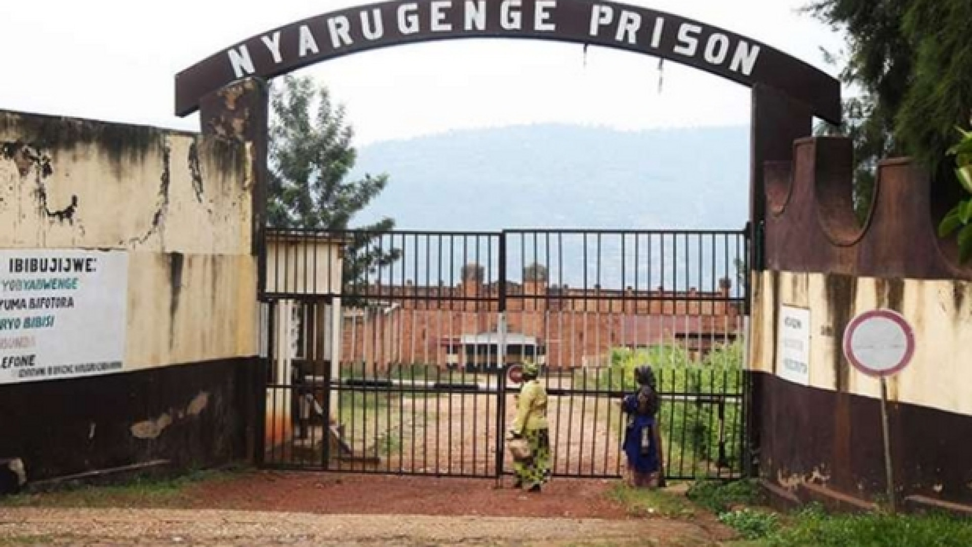 Kigali, la ex prigione coloniale diventerà la nuova Cattedrale