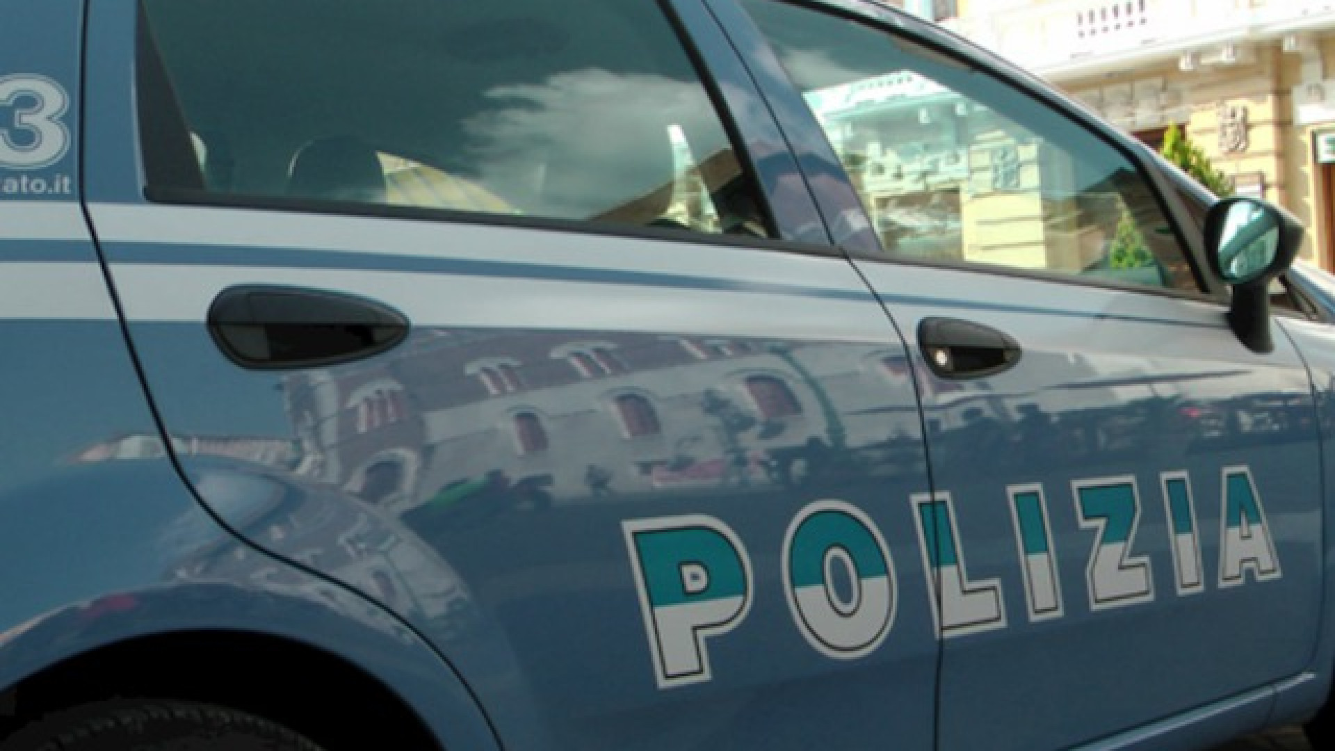 Il calendario della Polizia di Stato 2021 celebrerà il 40° Anniversario della Legge n.121 del 1981