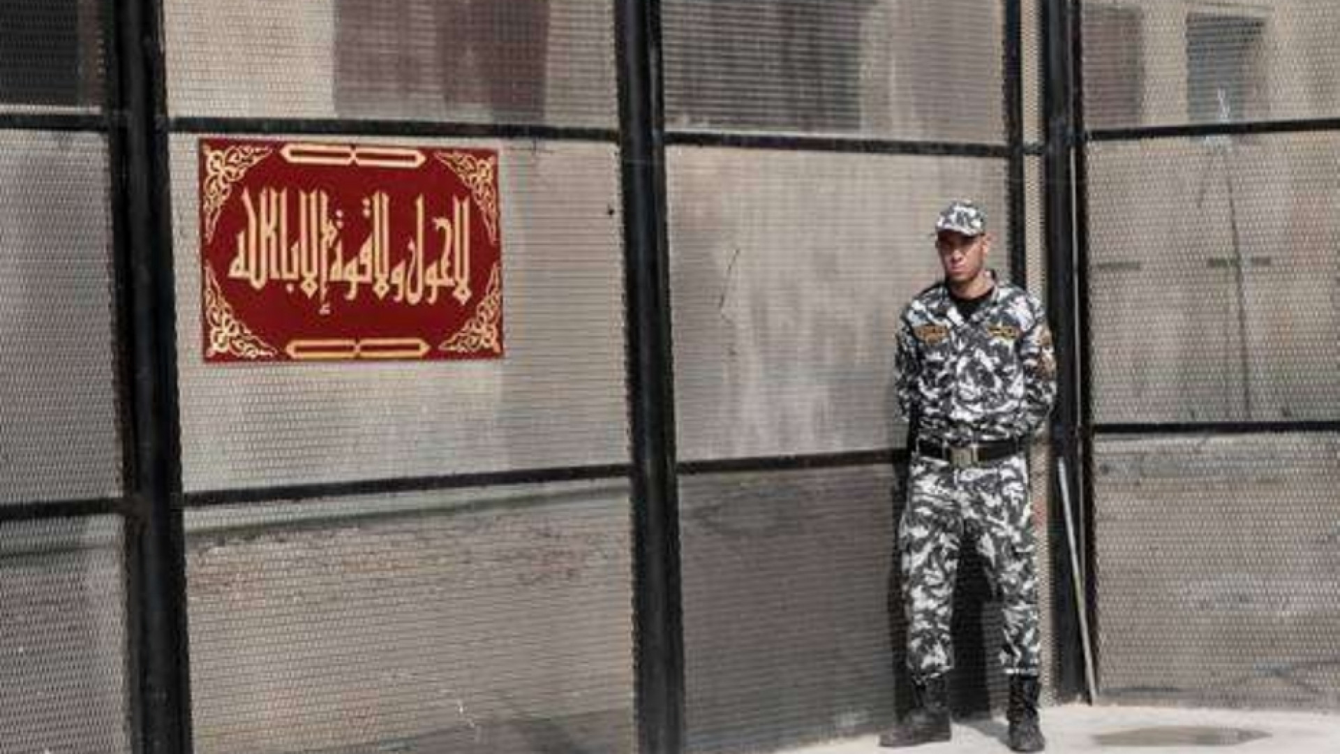 Nel carcere egiziano di Tora lo specchio buio del regime