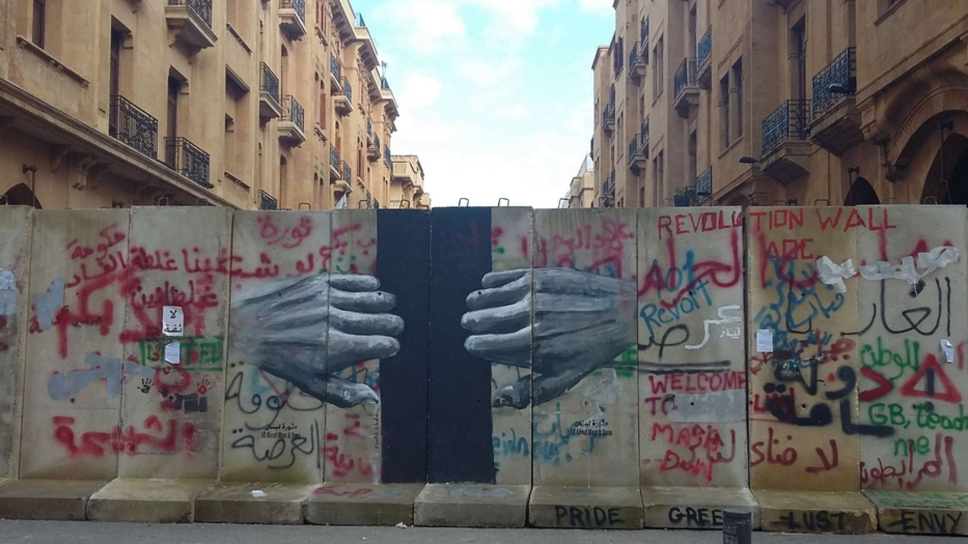 A Beirut cade il "muro della vergogna" attorno a Place de l'Etoile