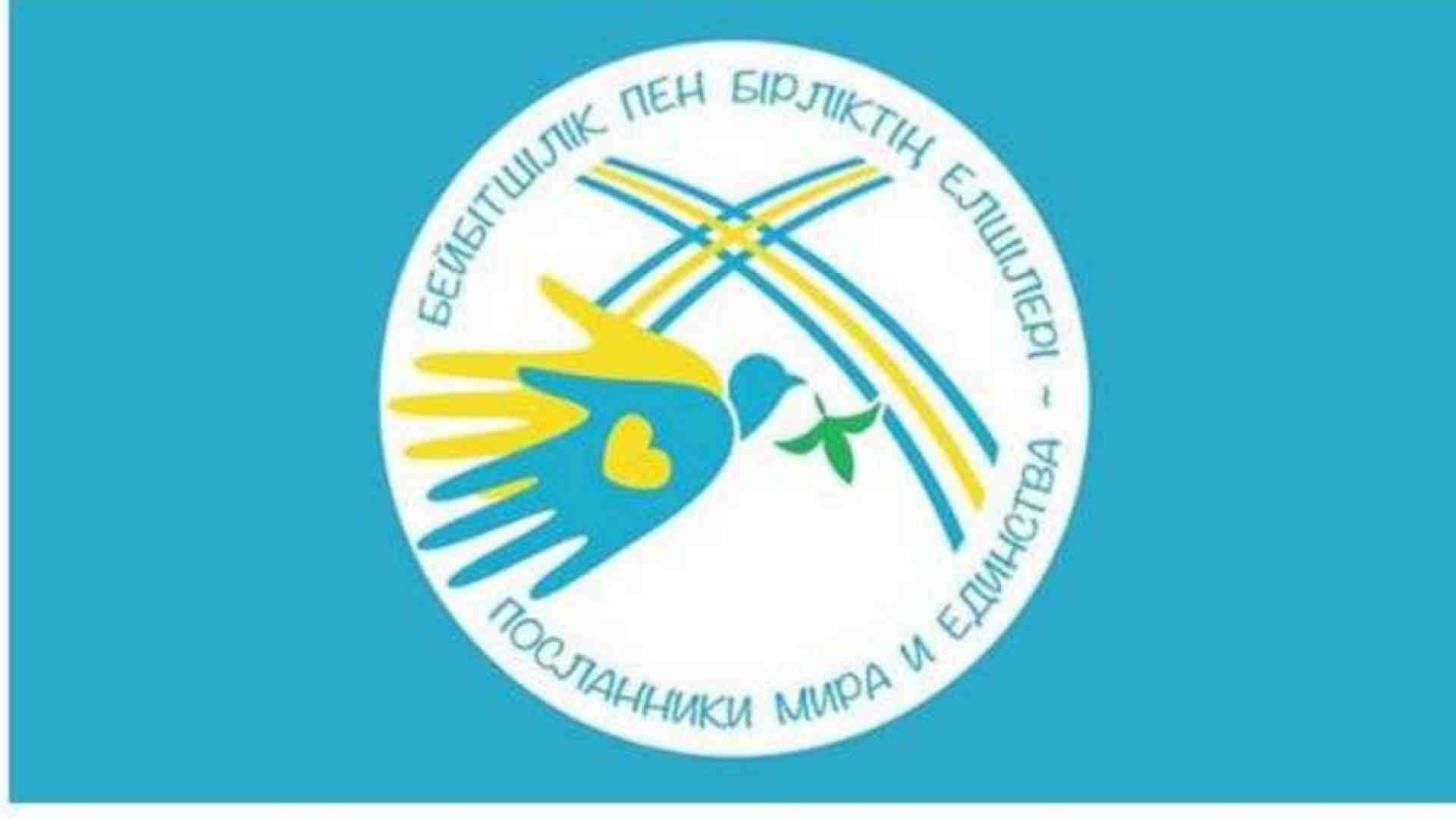 Come seguire il viaggio di papa Francesco in Kazakistan