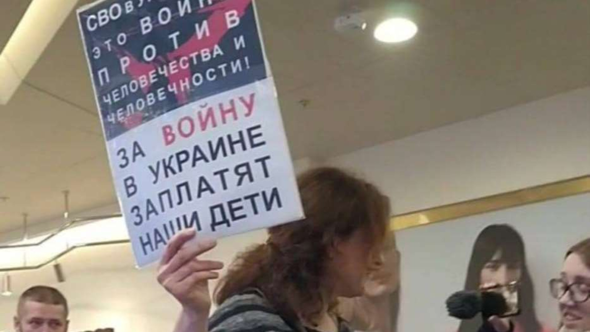 In Russia le donne in prima fila contro la guerra in Ucraina