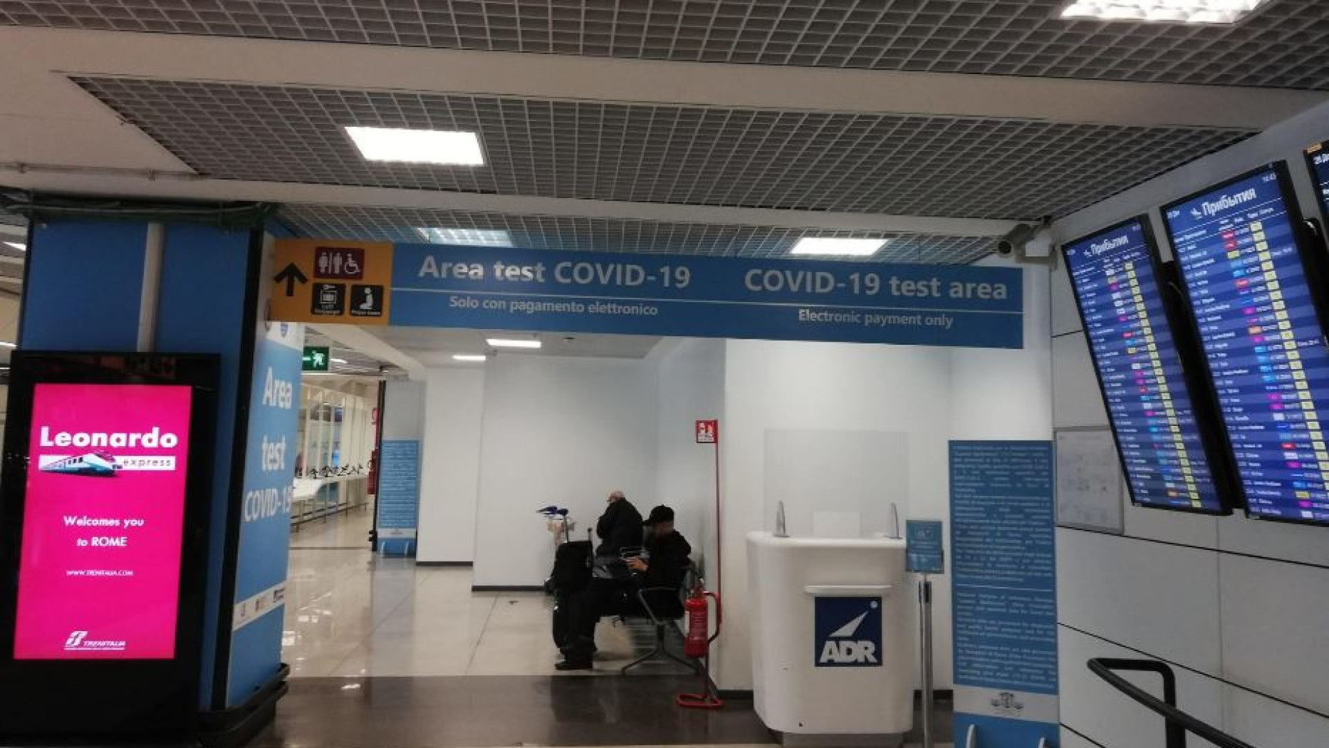 Obbligo di tampone per chi arriva dalla Cina. A Malpensa positivo 1 su 2