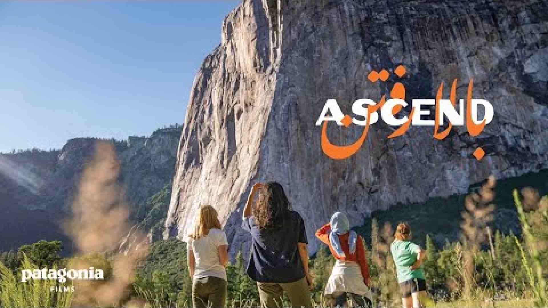 Le ragazze afghane dell'arrampicata ora studiano in Usa