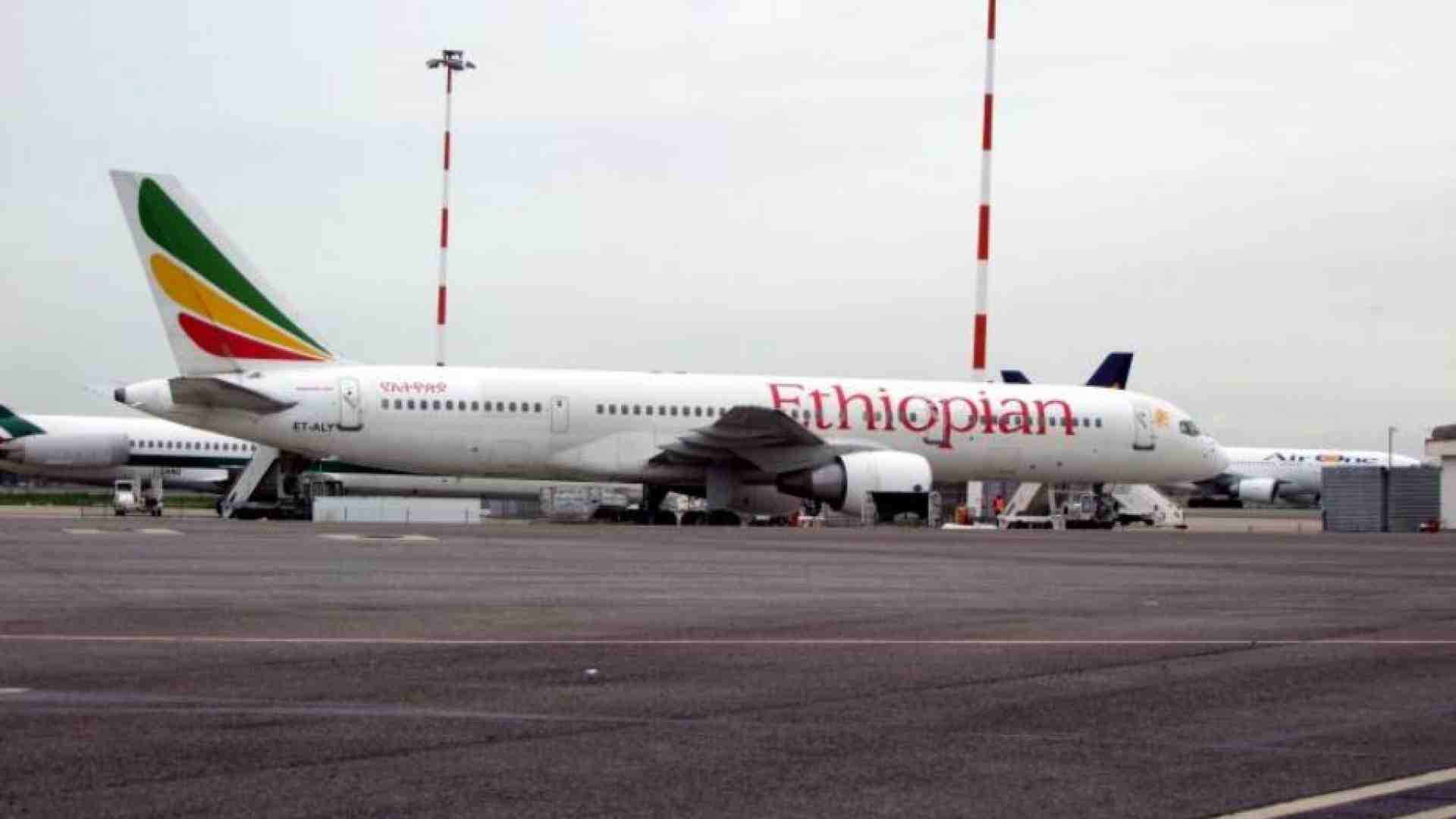 Anche l’Etiopia va verso il default: l’Africa piegata dalla crisi del debito