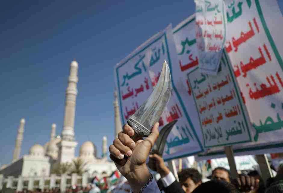 Com'è che gli houthi affascinano così tanto