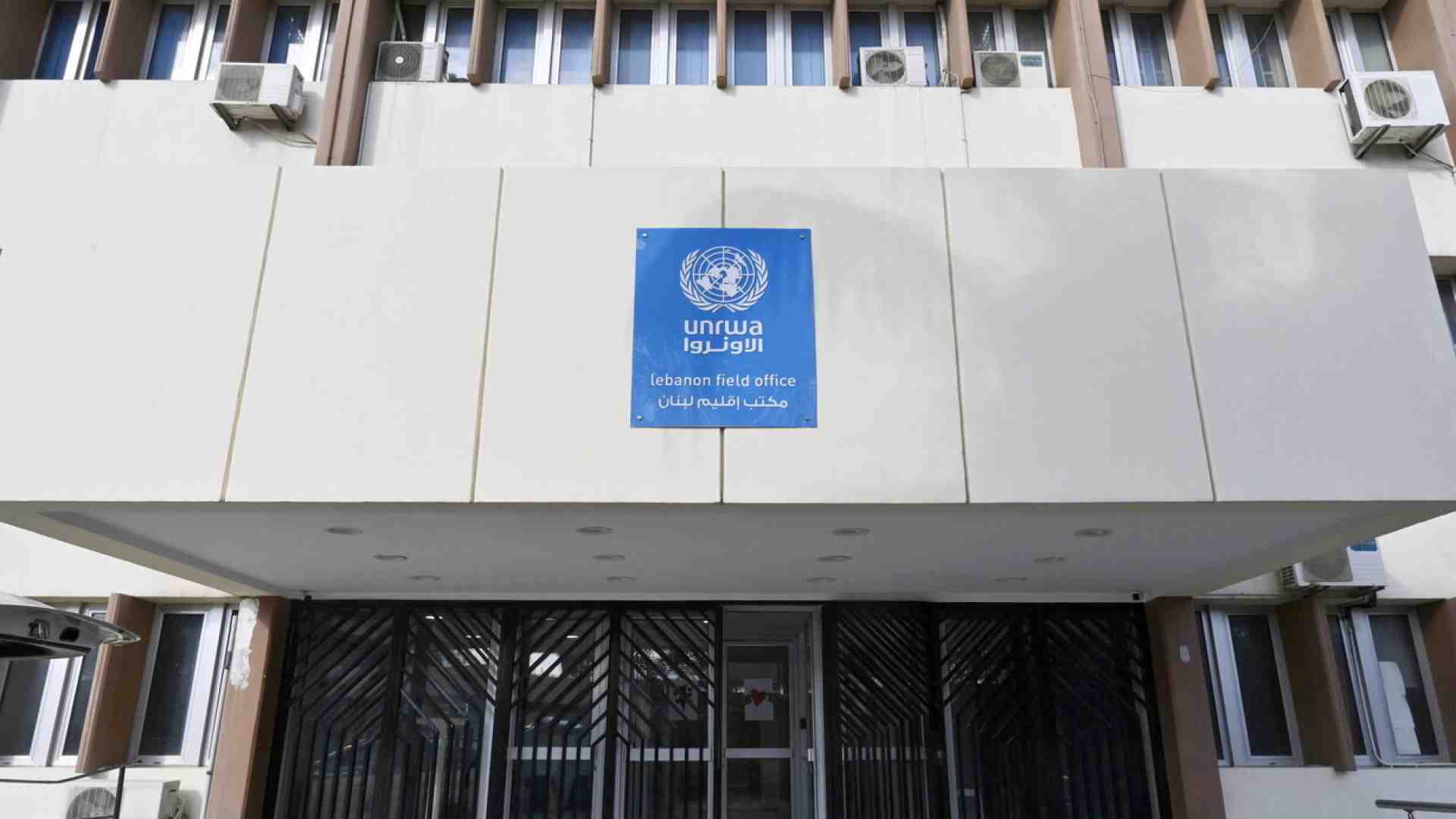 Il problema è Hamas, non l’Unrwa