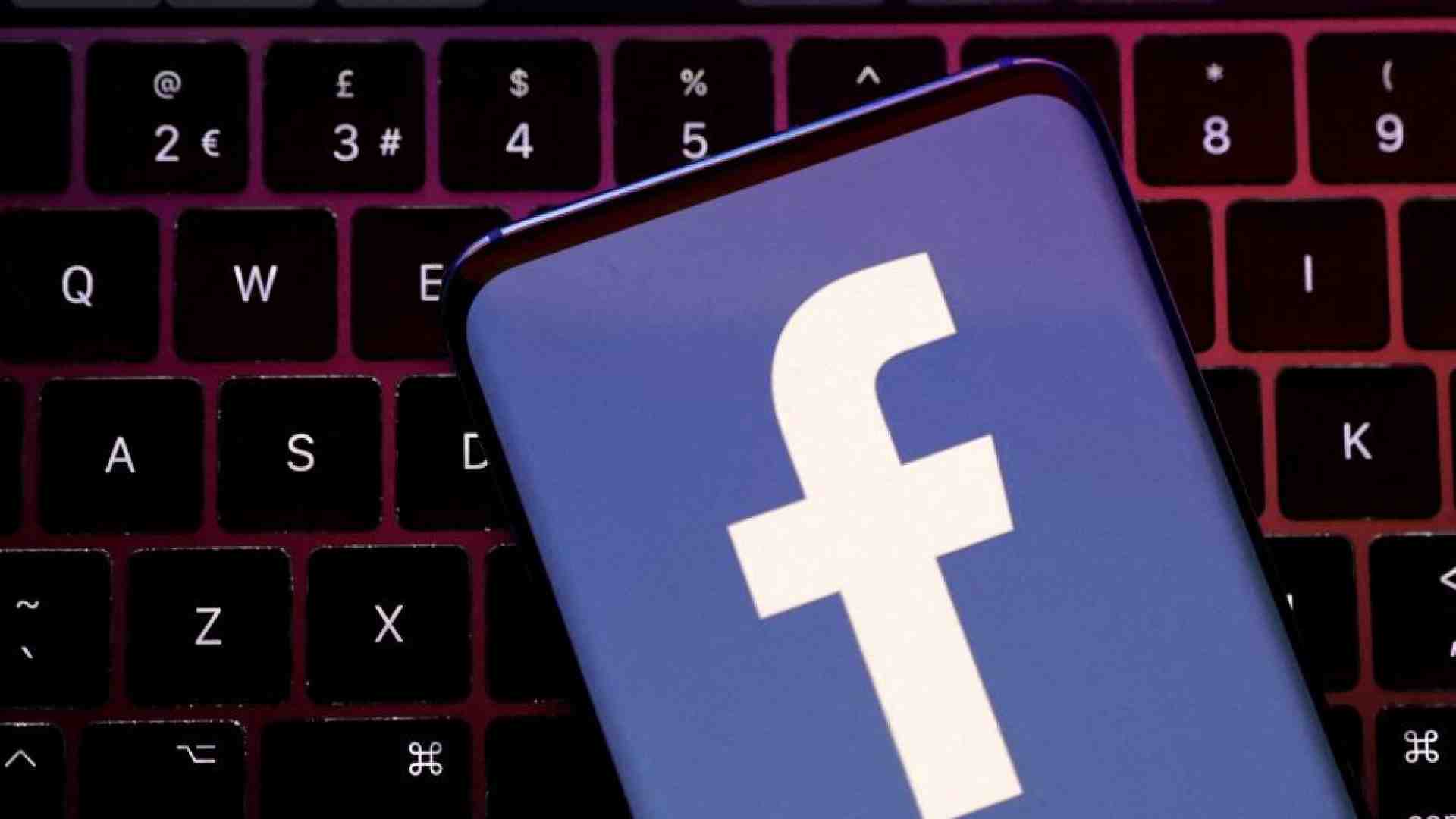 Facebook spegne le news: «Agli utenti le notizie non interessano»