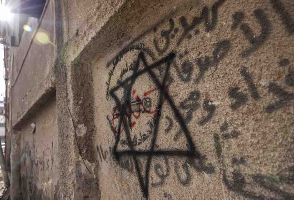 Oltre le parole di Lula. L’antisemitismo nell’America del sud