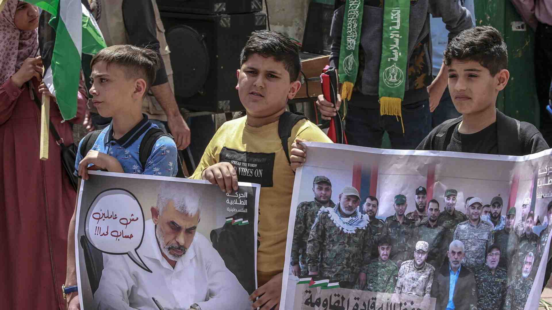 Come funziona Tele Hamas