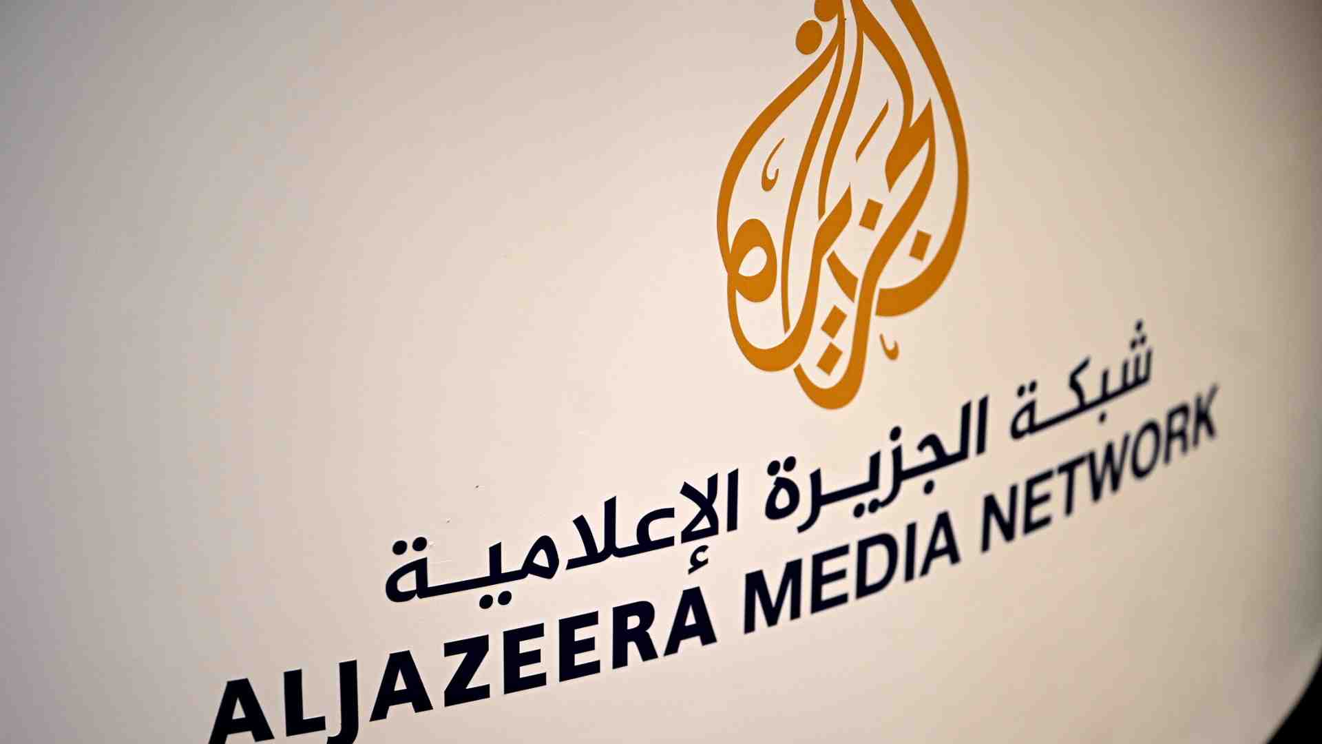 Le fake news contro Israele, direttamente da Al Jazeera