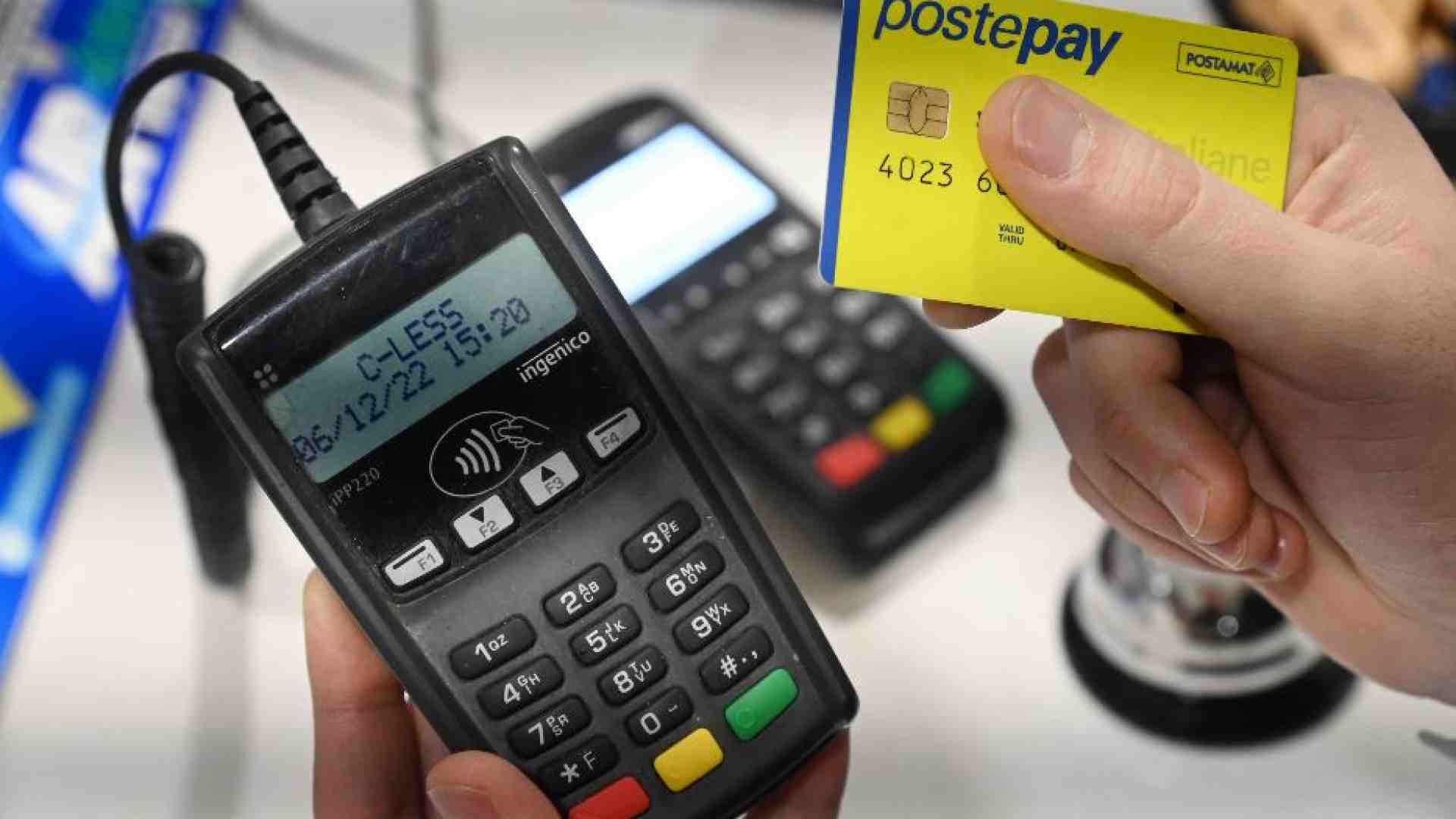 La propensione al risparmio delle famiglie italiane è al minimo storico