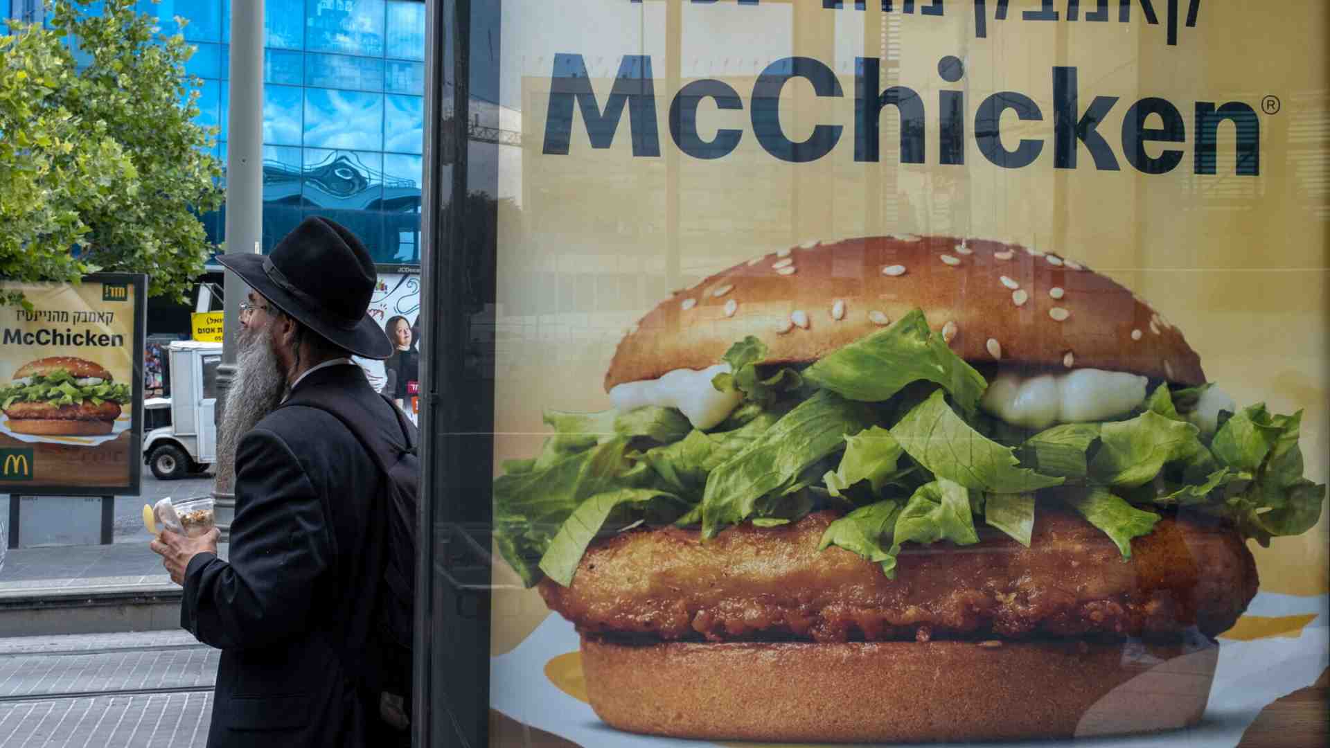 La via stretta di McDonald’s in Israele