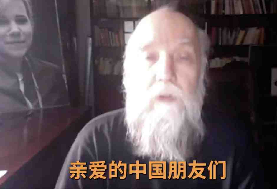 Il filosofo russo Dugin sbarca sui social cinesi, e viene preso a sberle