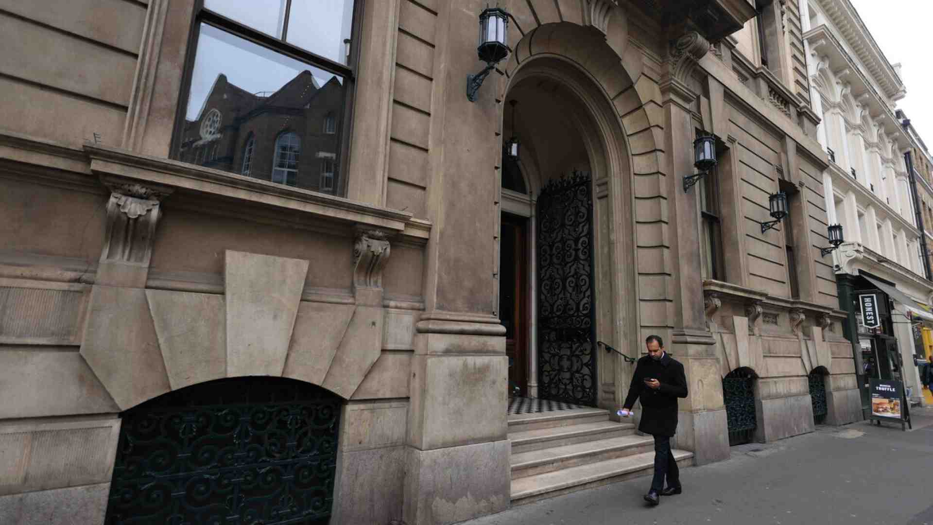 Il Garrick Club e l'esclusività della scelta