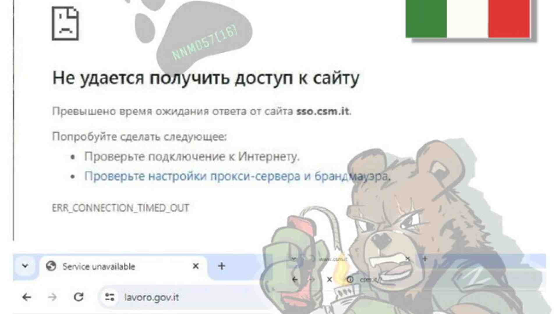 L’intelligence teme sempre di più i sabotaggi cyber russo-cinesi