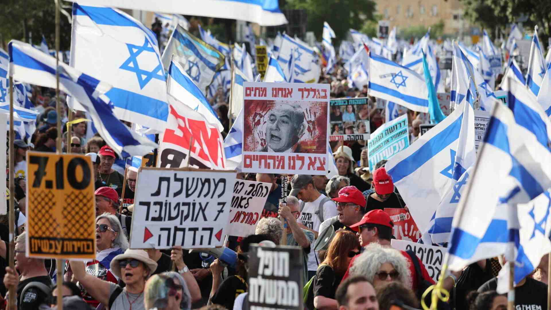 Il viaggio in agenda e mai fatto del procuratore dell'Aia in Israele