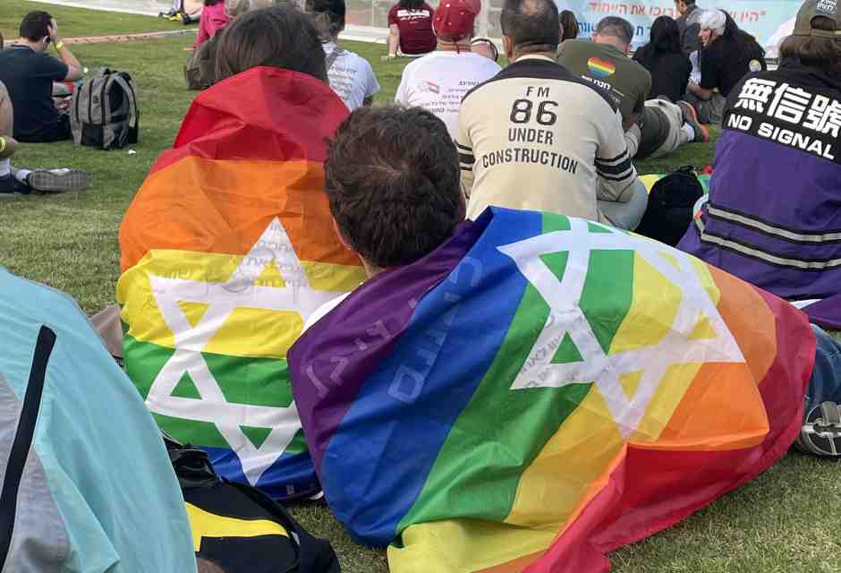 Il pride di Israele si fa in silenzio