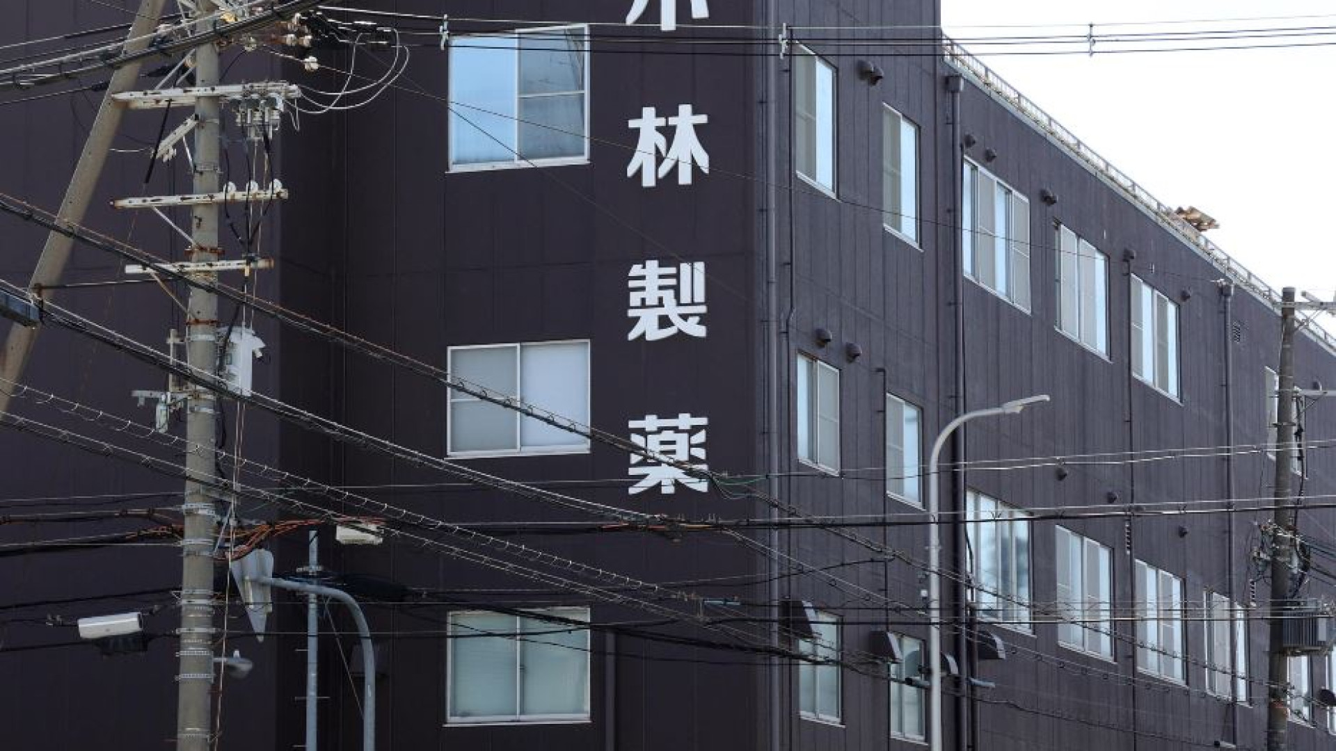 Giappone, 76 morti sospette per un integratore anti colesterolo