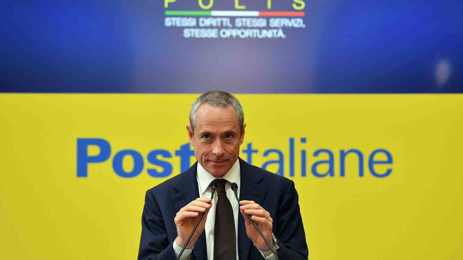 Poste corre verso la digitalizzazione grazie alla Banca europea per gli investimenti