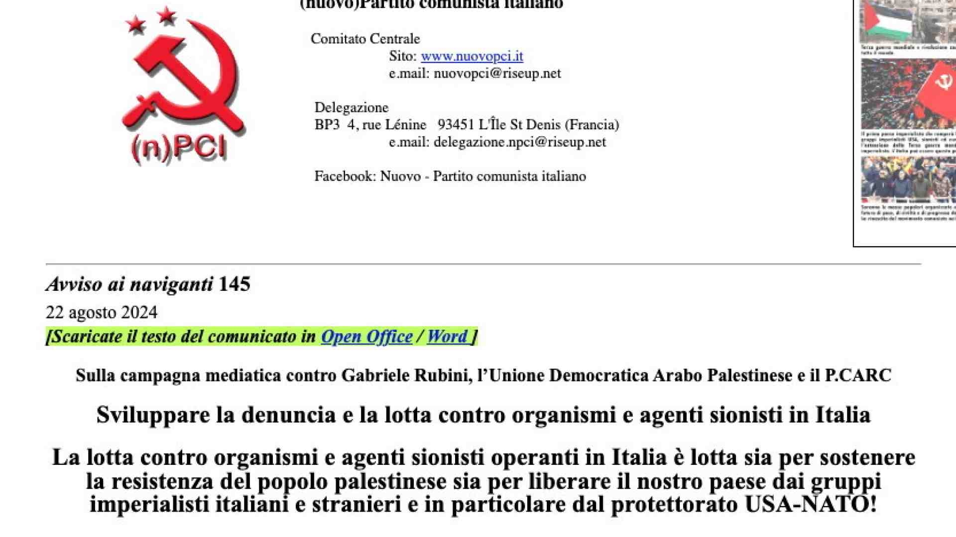 La lista nera di "sionisti" del Nuovo Pci è inaccettabile per un paese civile