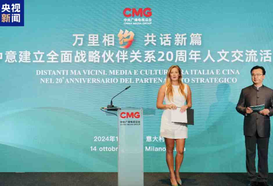 La Via della disinformazione. I media cinesi fanno ancora affari in Italia