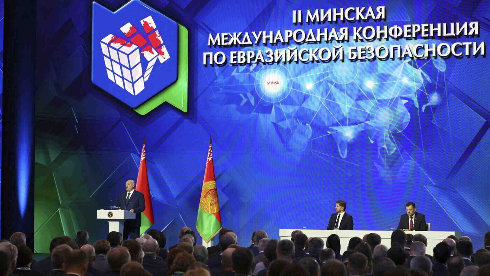 La Conferenza sulla sicurezza di Minsk con l'Ungheria tra i partecipanti