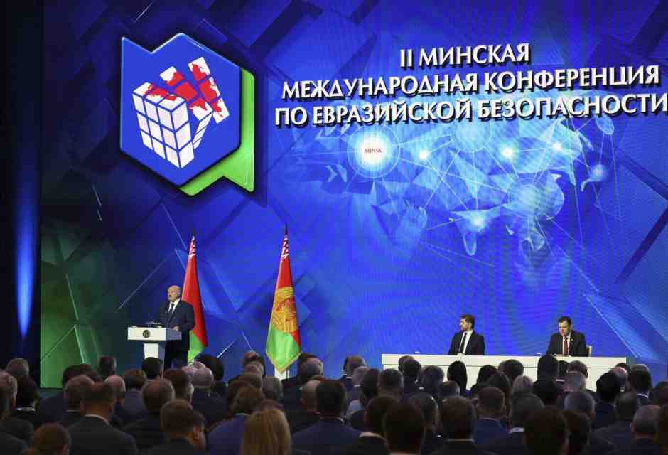 La Conferenza sulla sicurezza di Minsk con l'Ungheria tra i partecipanti