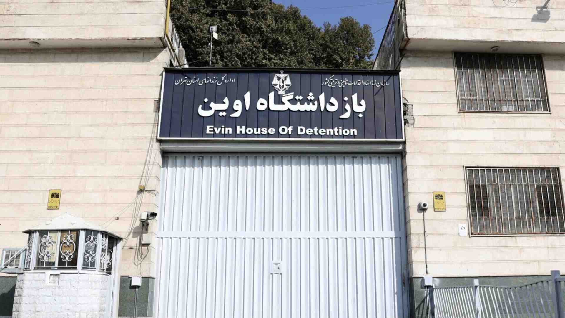 Un ex prigioniero di Evin ha raccontato il rischio e il sollievo di una frase ironica