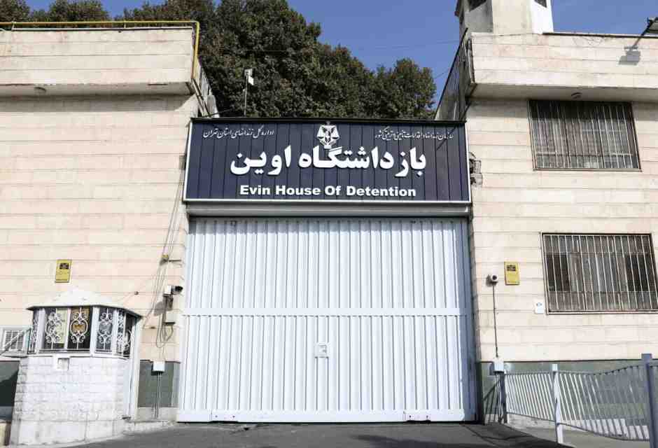 Un ex prigioniero di Evin ha raccontato il rischio e il sollievo di una frase ironica