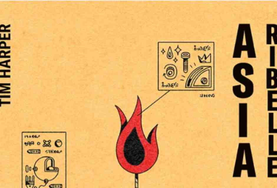 L’Asia: una storia che continua a replicarsi