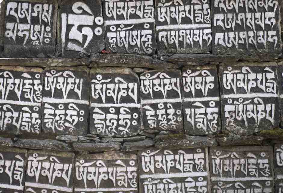 "Iva", il "per così dire" in sanscrito tanto caro a Calasso