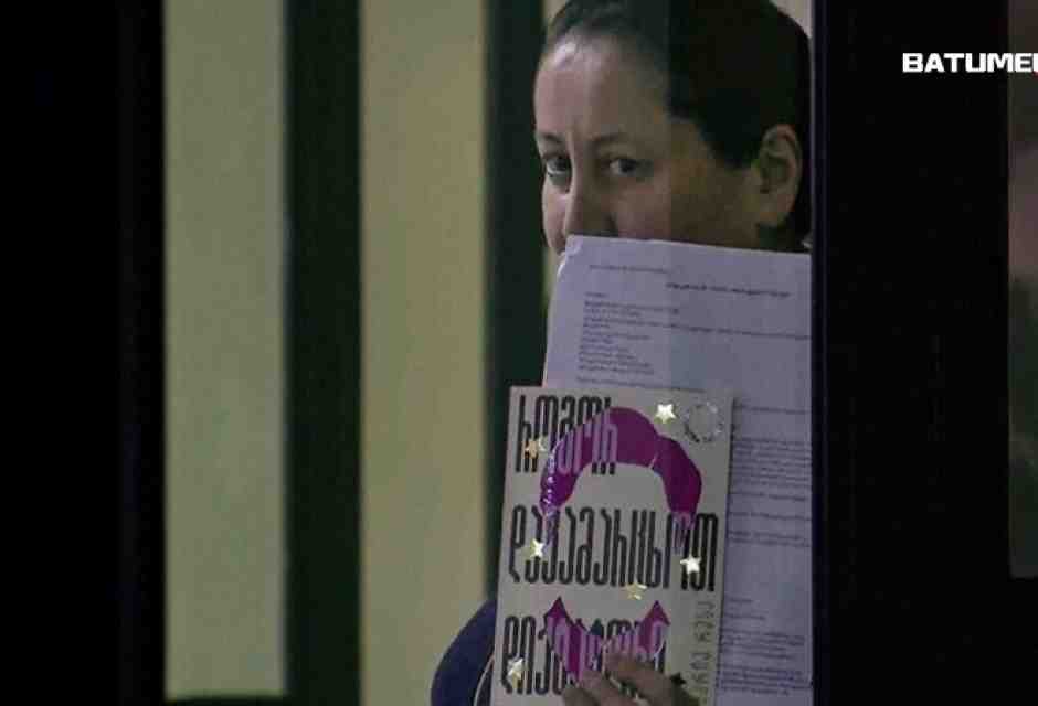 Free Mzia and Georgia