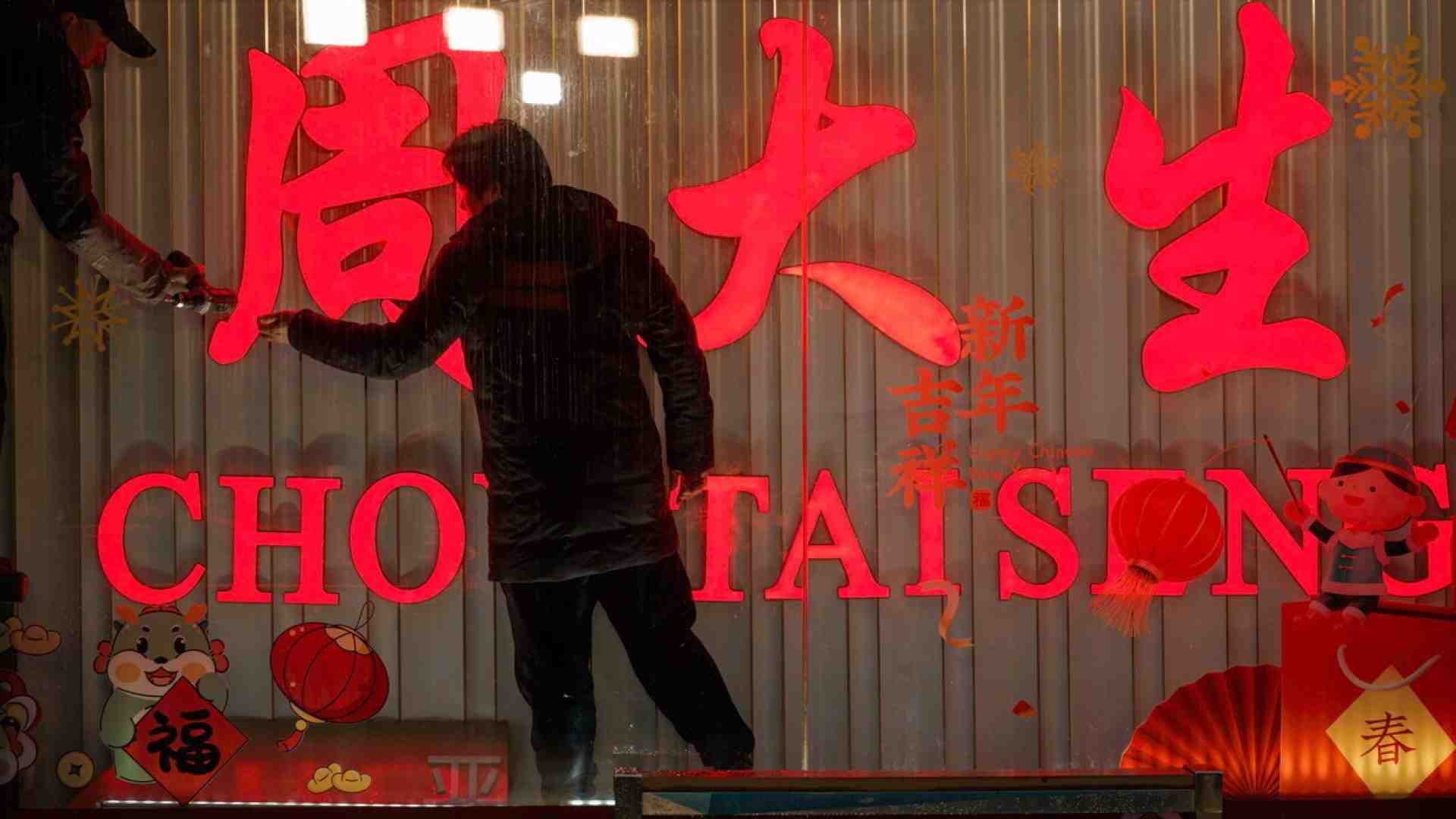 Passeggiata a Canton, dove i negozi tradizionali spiegano un pezzo dello sviluppo cinese