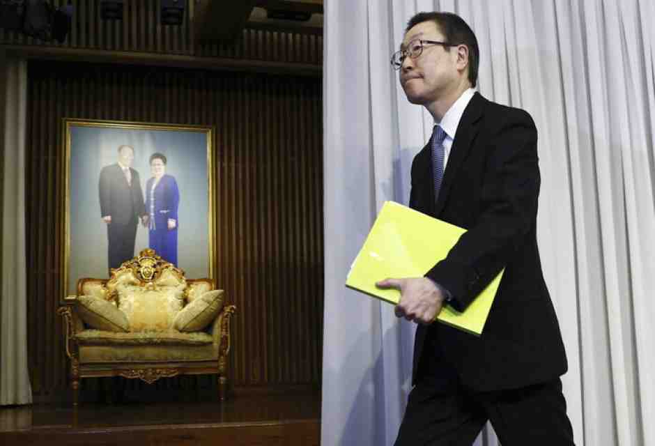 Perché un giudice a Tokyo ha ordinato lo scioglimento del culto di Moon