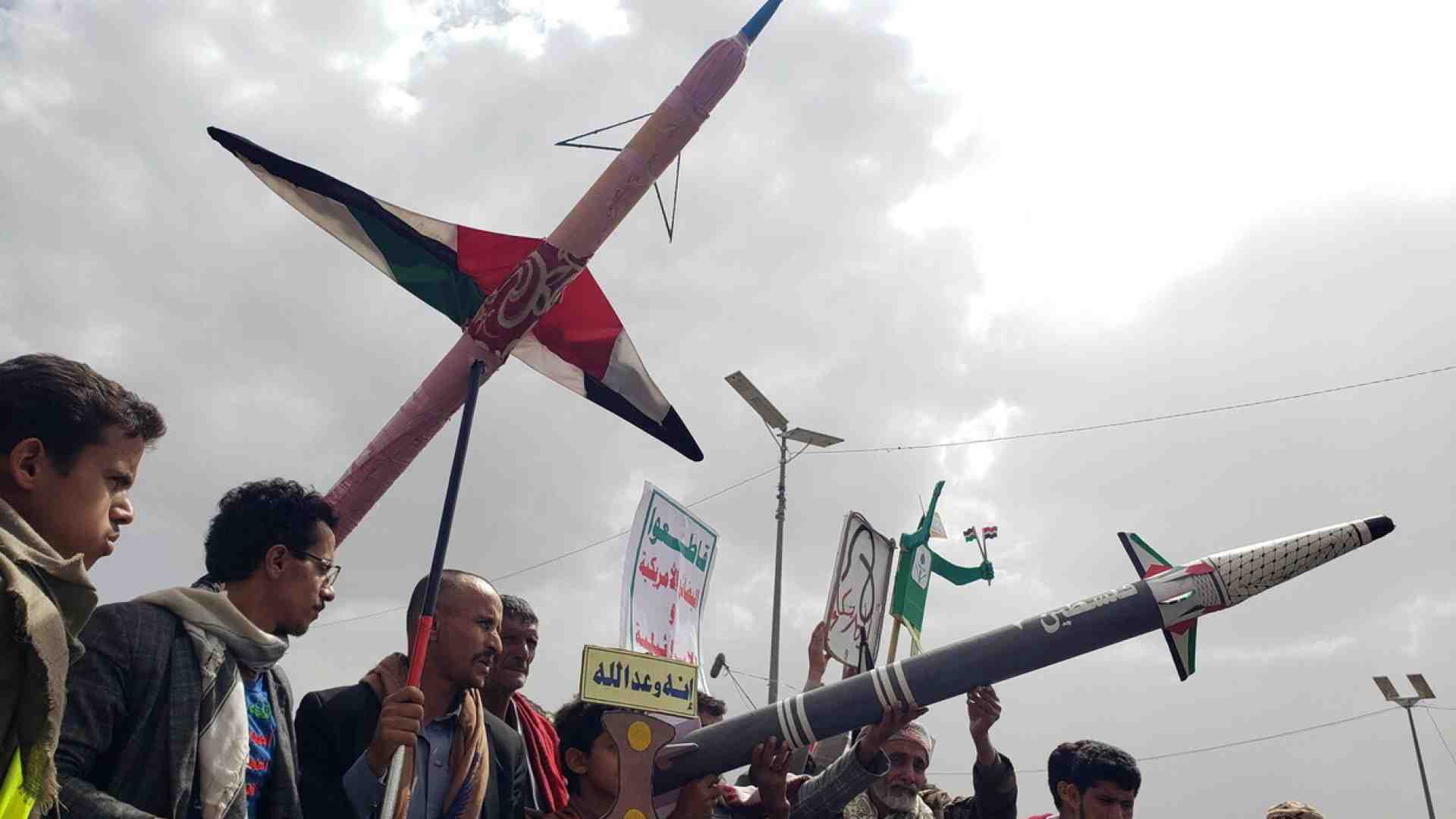 La scommessa di Donald Trump in Yemen