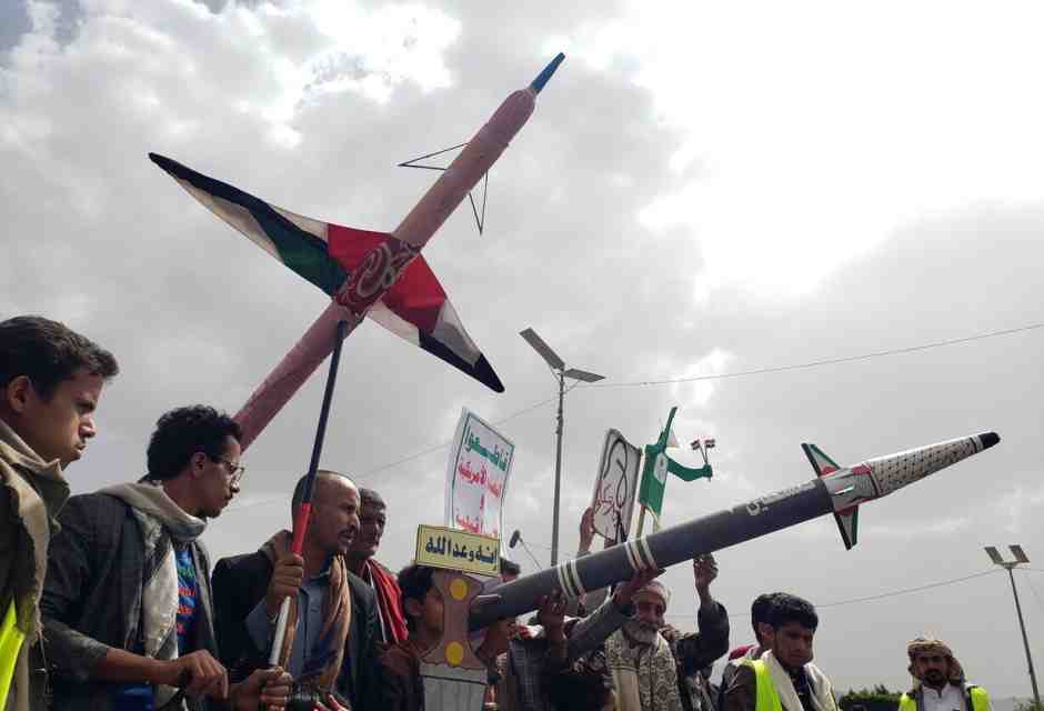 La scommessa di Donald Trump in Yemen