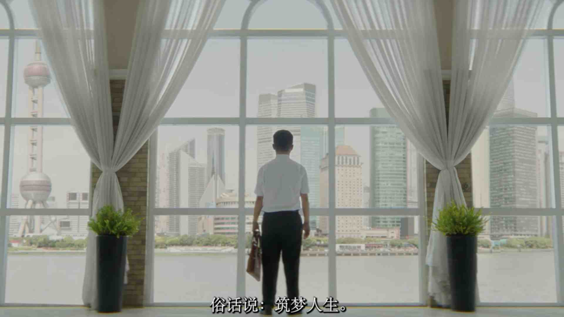 I video dell'intelligence americana per reclutare informatori in Cina