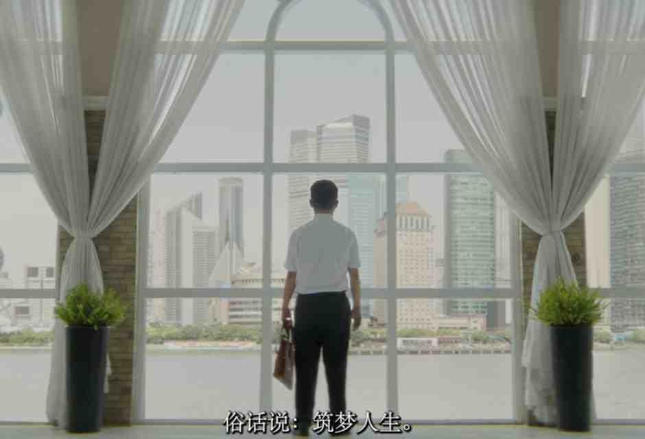 I video dell'intelligence americana per reclutare informatori in Cina