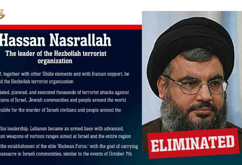 Attacco di Israele nella tana di Hezbollah: Nasrallah è morto