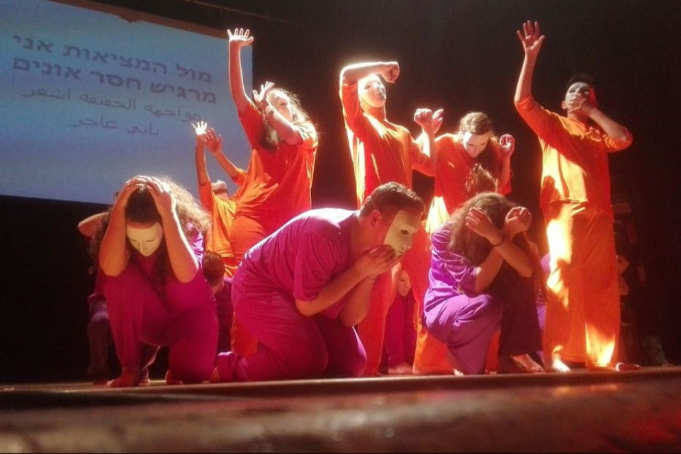 Uno spettacolo messo in scena da Beresheet alShalom, il Teatro dell’Arcobaleno - Calò Livnè