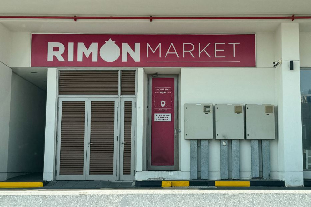 Il negozio di alimentari kosher che Kogan gestiva a Dubai - Reuters