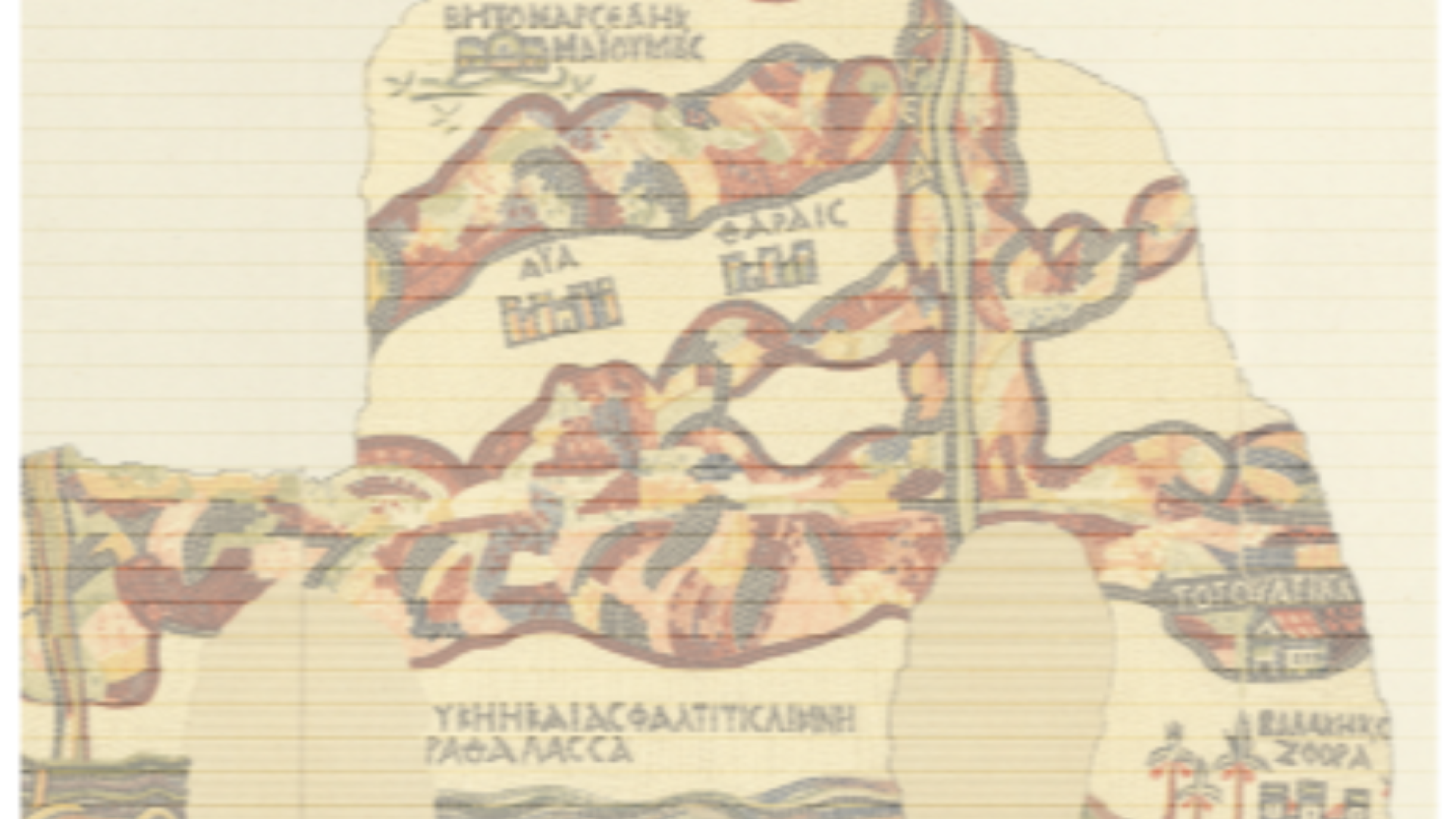 Tharais: nuova luce su un sito bizantino di Madaba