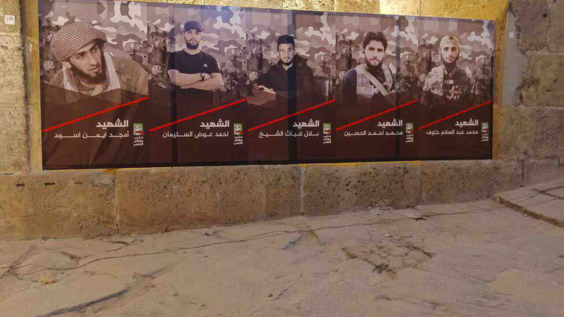 L’operazione segreta che ha aperto le crepe nel regime assadista ad Aleppo