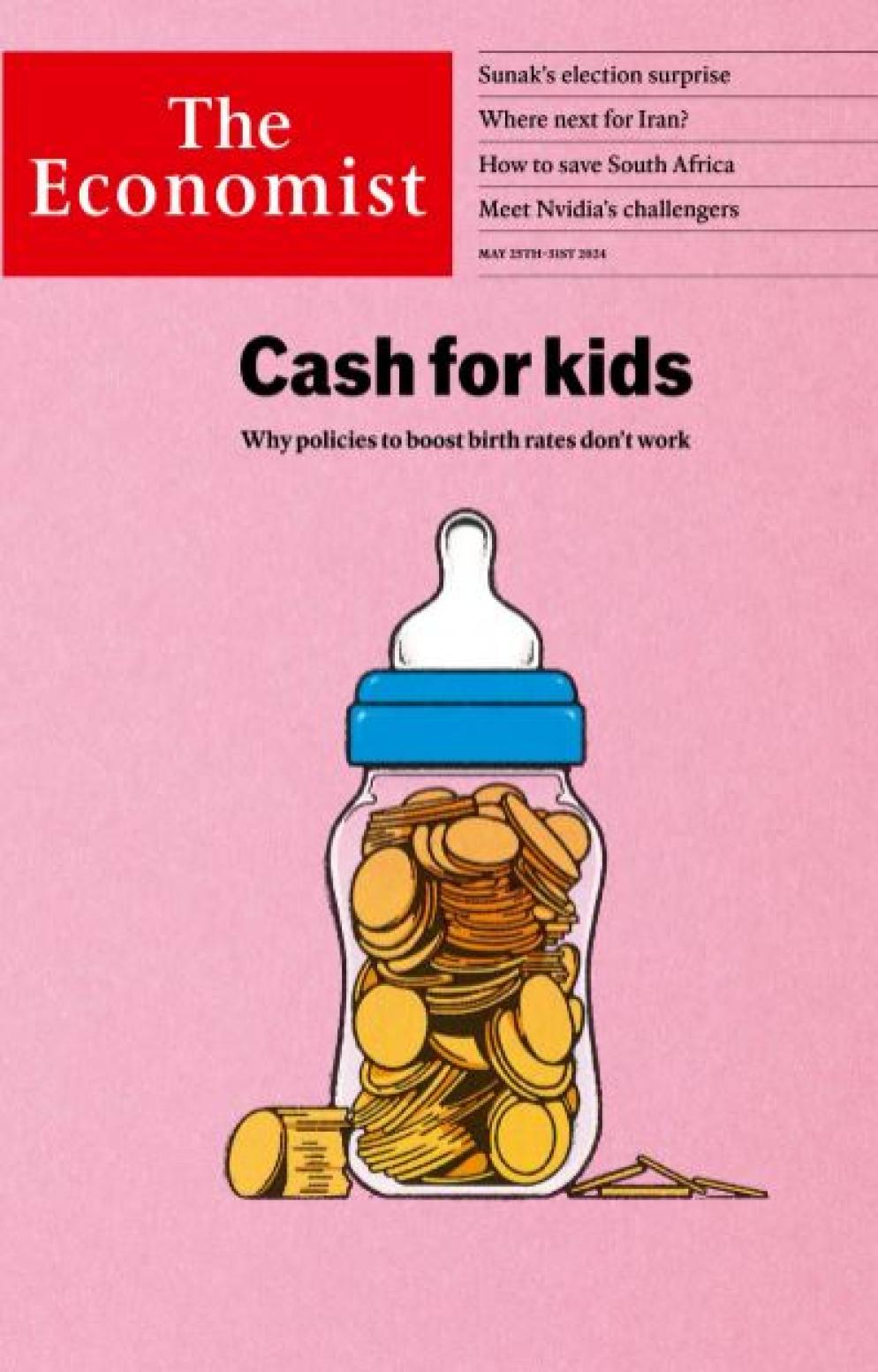 undefined - undefined