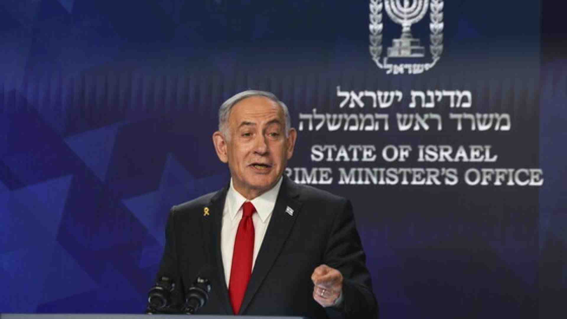 Il voto alla Knesset che può far scricchiolare Netanyahu