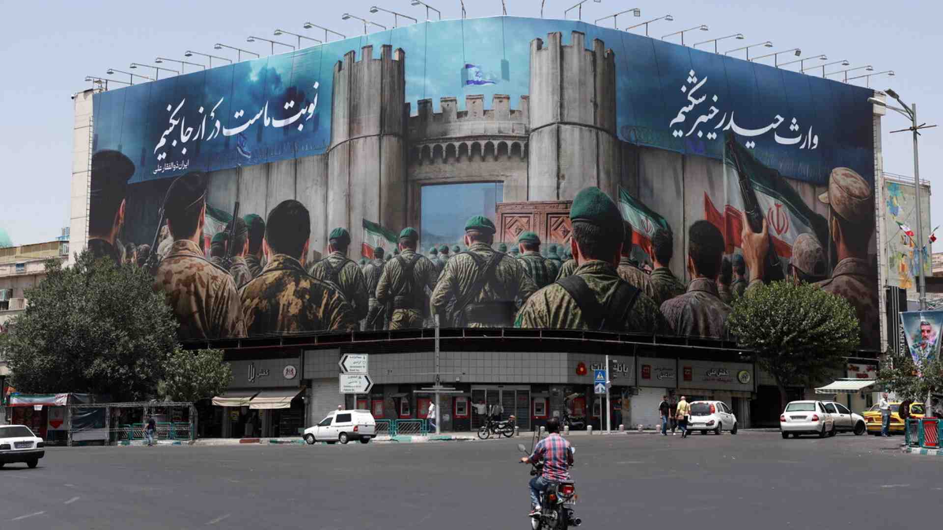 Voci iraniane in Israele, bloccate tra due mondi, con un filo diretto